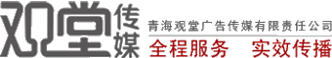 &#26143;&#31354;&#20307;&#32946;