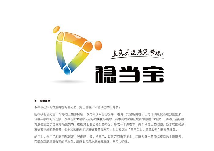 &#26143;&#31354;&#20307;&#32946;