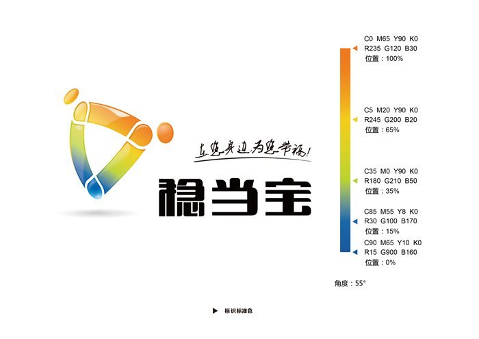 &#26143;&#31354;&#20307;&#32946;