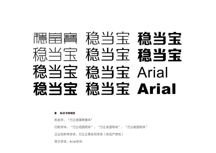 &#26143;&#31354;&#20307;&#32946;