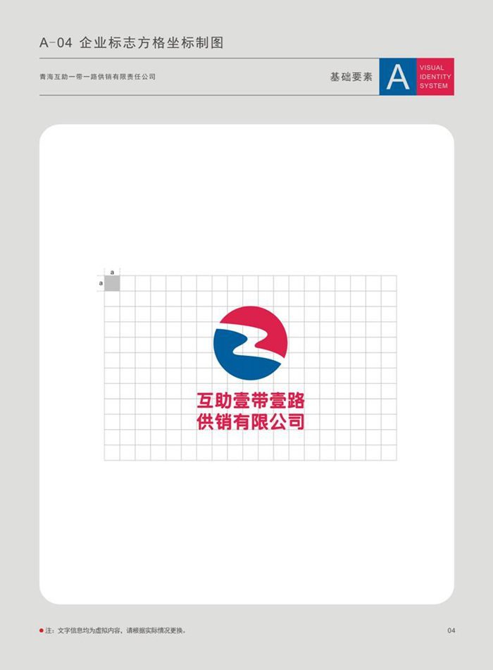 &#26143;&#31354;&#20307;&#32946;