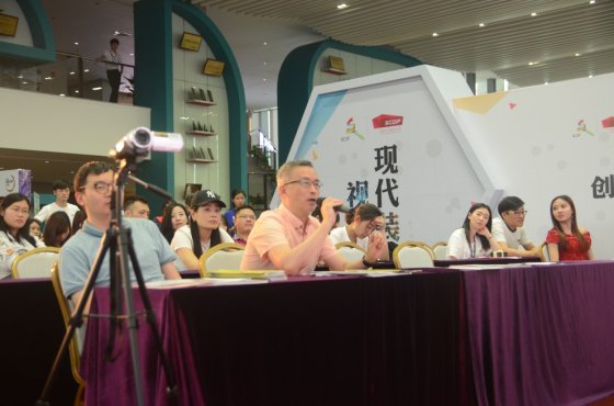 香港graphia BRANDS董事长受邀(yāo)在深圳文博会发表主题演讲(jiǎng) 星空体育